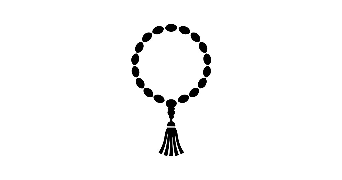 Prayer Beads Necklace SVG - Free Cut File & PNG Download | InfySVG